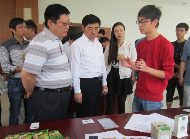IMG_5886_2345看图王 IMG_5886_2345看图王