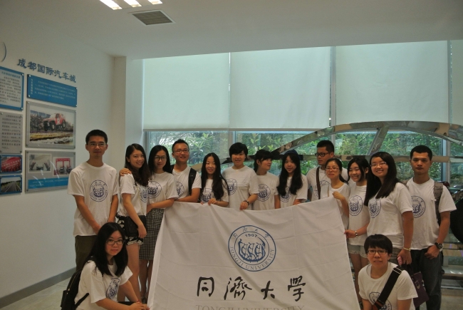 组织-同行计划-同行计划学员在龙泉驿区人才中心合照_C(JPG)