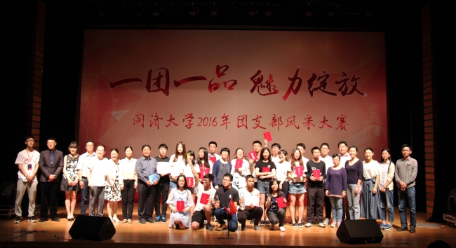 新闻稿图片3 新闻稿图片3
