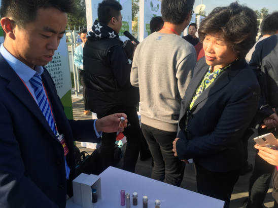 图片2 图片2