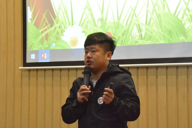 演讲3 演讲3