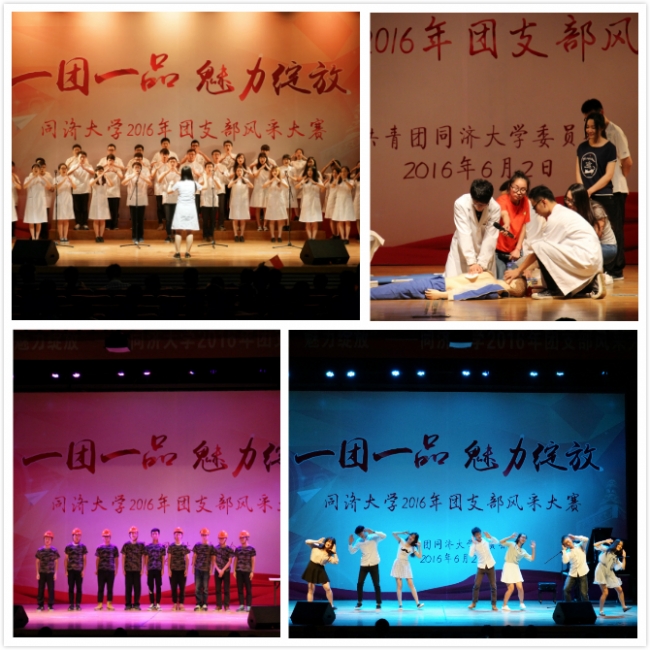 新闻稿图片1 新闻稿图片1