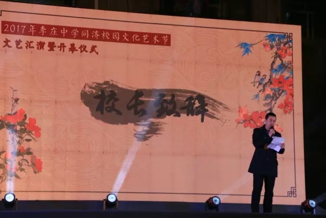图1 图1