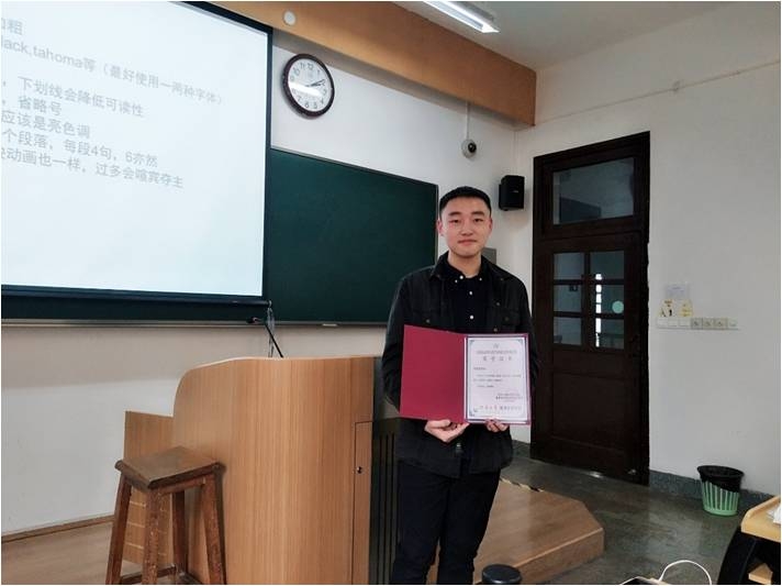 图片4 图片4
