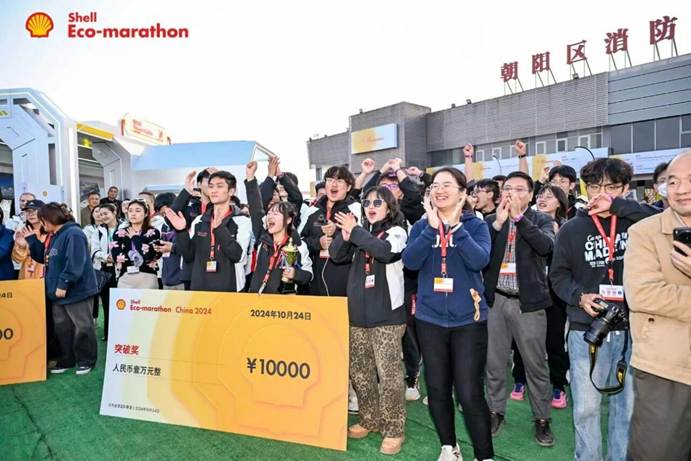 9489166dc32d3bbcd646f9e439436588