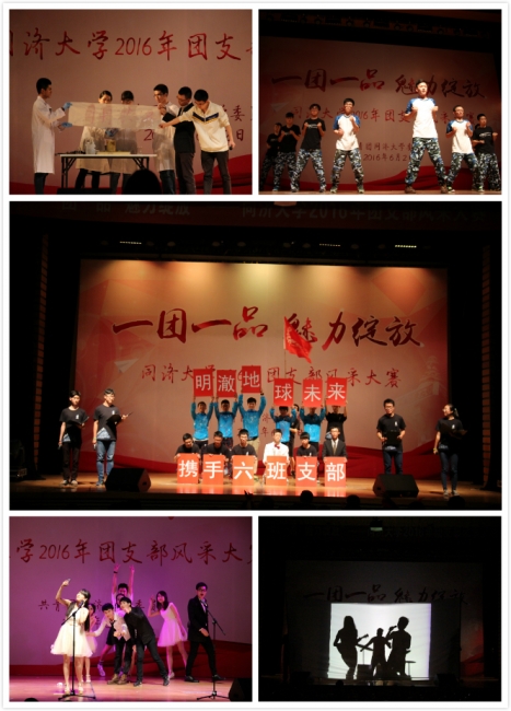 新闻稿图片2 新闻稿图片2