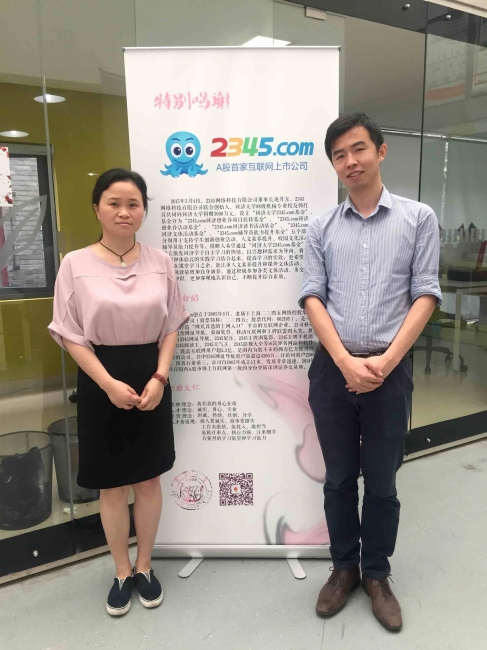 签约仪式7 签约仪式7