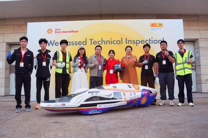 1e48ba59c2574169eb5e52c876a75386