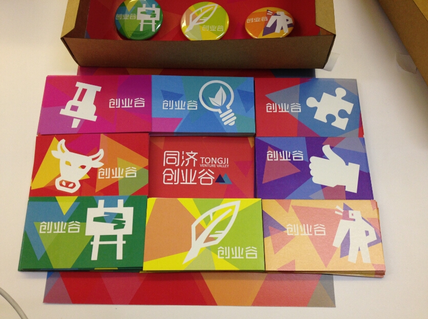 徽章和明信片小格式