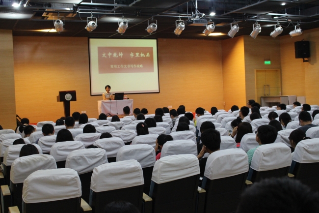 IMG_7666 IMG_7666