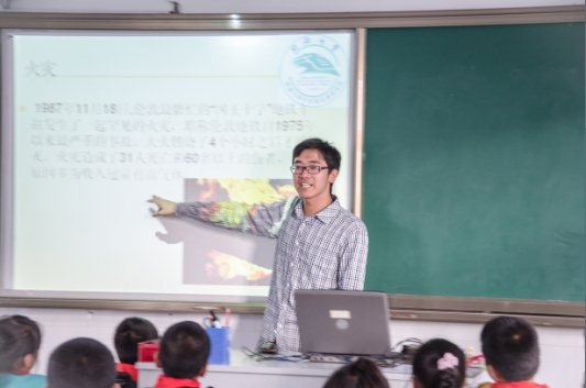 用5 用5