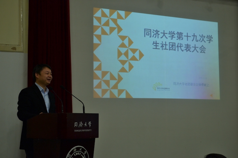 刘润老师讲话 刘润老师讲话