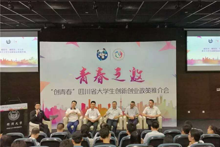 图片5 图片5