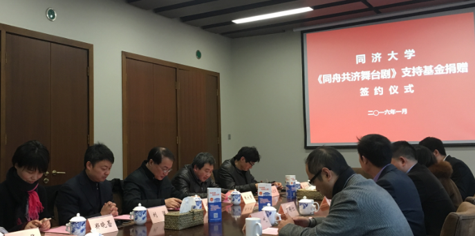 微信截图_20160201014319 微信截图_20160201014319