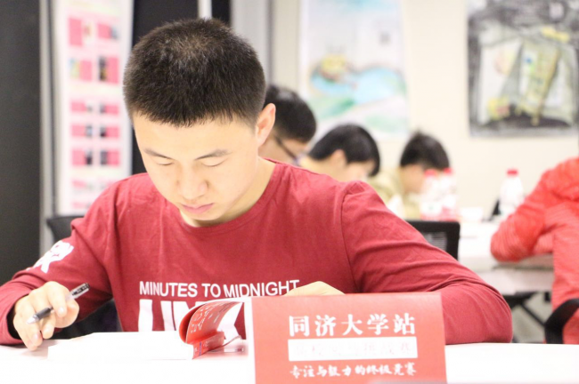 微信图片_20170427154721 微信图片_20170427154721