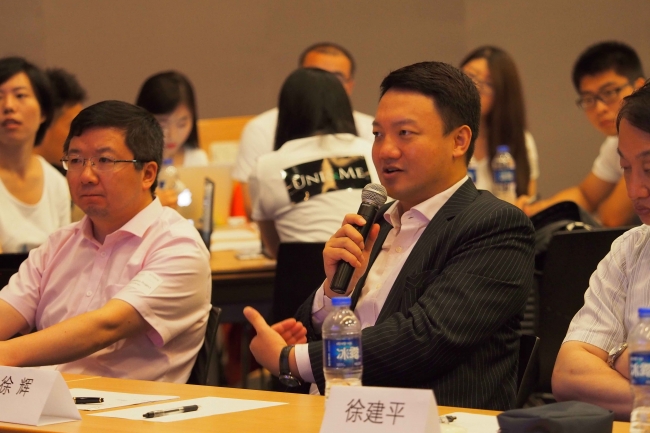 徐辉讲话 徐辉讲话
