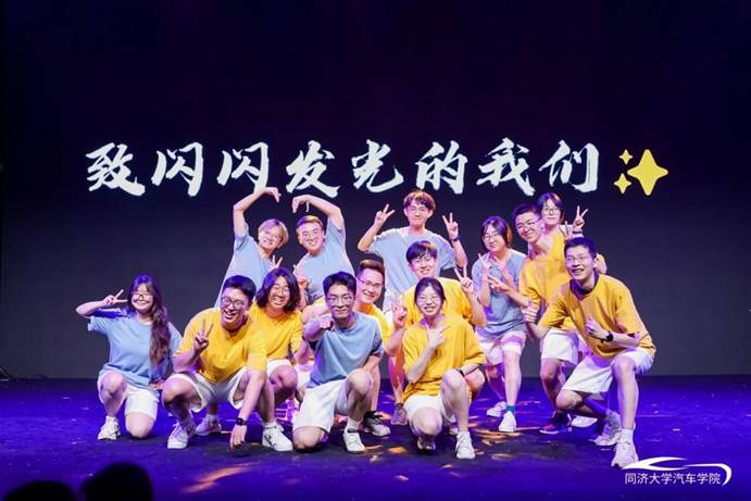 58f2334f30d55270f00d44765be95085