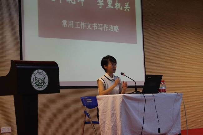 IMG_7652 IMG_7652