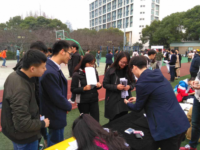 图片4 图片4