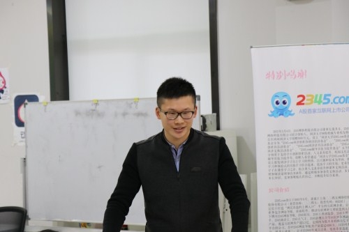 浙大-同济青马工程交流6_副本_副本 浙大-同济青马工程交流6_副本_副本