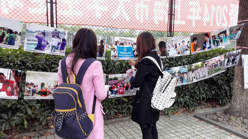 图片展现场3_副本 图片展现场3_副本
