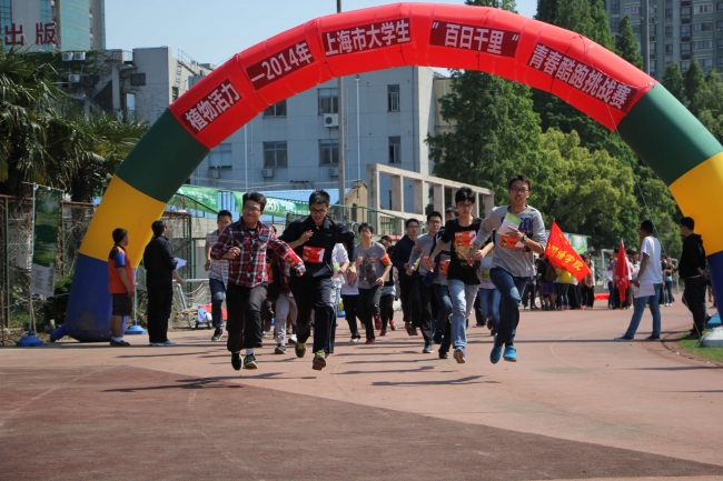 5 走下网络、走出宿舍、走向操场-百日千里_C(JPG)
